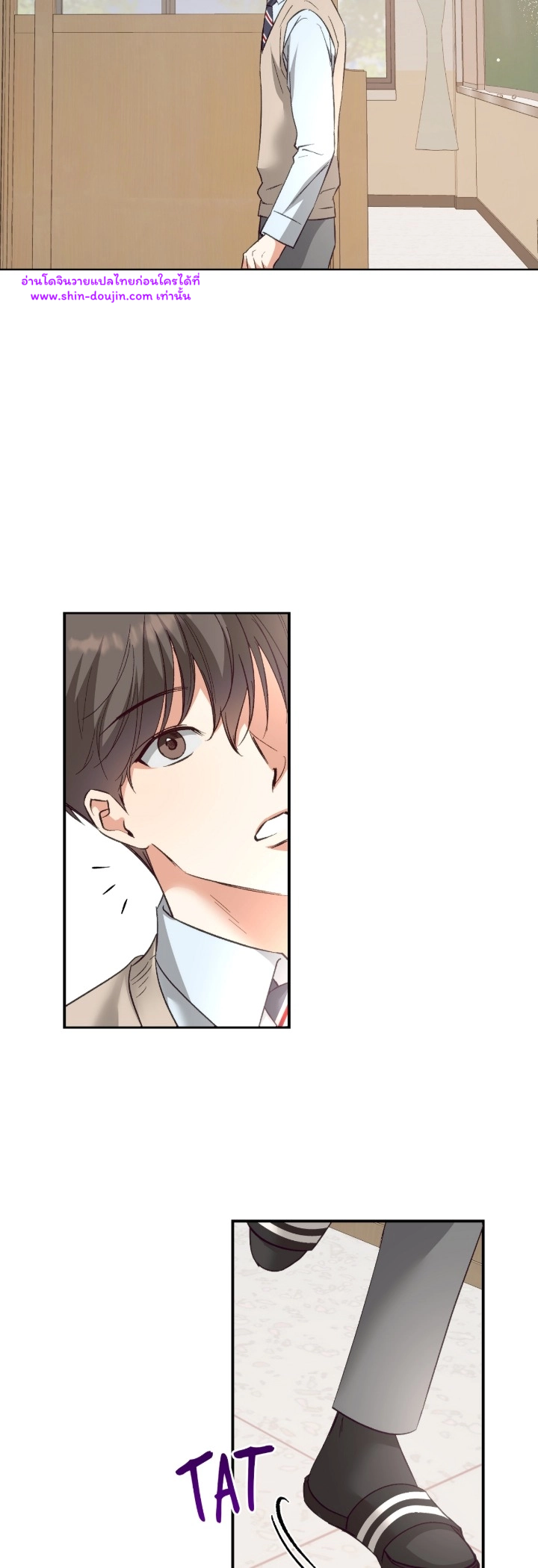 Dandelion Flower Observation Diary EP 14